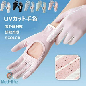 UVJbg  St O΍ oCN O[u ~ ⊴ AEghAO[u  fB[X ^b`plΉ ] ʋ ʊw jp Y ނ  X}zΉ t H ėp 