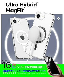 ACtH16e P[X Ռz }OZ[t Ή iPhone SE4 P[X ϏՌ iPhone16e P[X ČRMILKi擾 ϏՌ iPhone SE 4 TPUop[ dی iPhone SE 4 Jo[ ACtH16e Jo[ X}