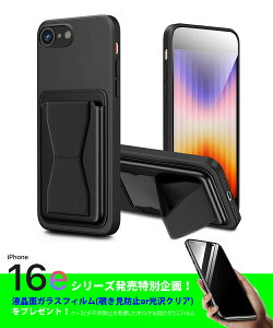 ACtH16e P[X یtBZbg iPhone SE4 P[X J[h[ X^h ܂ iPhone16e P[X ACtHse Jo[ cu uX^h iPhone SE4 P[X Jی h~ X