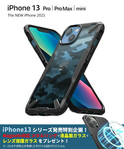 iPhone13 mini P[X iPhone13 Pro P[X iPhone13 P[X iPhone13 Pro Max P[X ČRMILKi擾 Xgbvz[ iPhone12 Pro P[X ϏՌ h~ CX[dΉ iPhone 12 Pro Max P[X wʃN