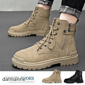 uTtvV [Nu[c Y V[gu[c nCJbg AEghAu[c ҂ݏグ JWA  h h y ₷ H ~