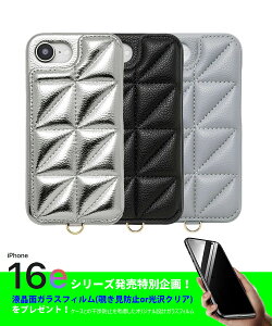 ACtH16e P[X PUU[ Xeb` t KXtB `h~ KX iPhone SE4 P[X w ~[ 2J[h[ iPhone 16e Xgbvz[t ϏՌ Jی iPhone16e P[X 