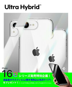 ACtH16e P[X  KXtB NA iPhone SE4 P[X MagSafe iPhone SE 4 2025 ϏՌ VsQ EgEnCubh ČRMILKi X}zP[X vCoV[ `h~