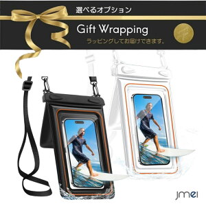 X}zV_[ X}z hP[X C ɕ^Cv [|Pbg݌v ACz Be Sh IPX8F SGS۔F _upbN  obO Jo[ |[` ی얧 gуP[