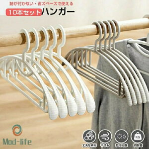 Վc炸 ^h~ ~ 10{Zbg nK[ Y{nK[ LbYnK[ nK[ ׂȂ  nK[ vX`bN  @\nK[ Vc L~\[ 