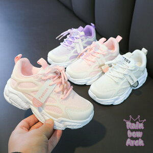 Xj[J[ LbY ̎q 22Z` LbY Xj[J[ qǂ ^ v[g n  킢 jp LbY qǂp ǂp  tC ČC V[Y ct ۈ牀 y \