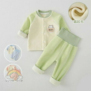 ZbgAbv LbY N xr[ ̎q j̎q q [EFA ㉺Zbg V Ԃ gbvX  Opc  pW}   a oYj v