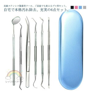 Ύ ΂Ƃ  p Ŏ XP[[ C jƂ XeX ɍ f^c[ Ώ vdl oPA  o p hV̓ 6_Zbg 