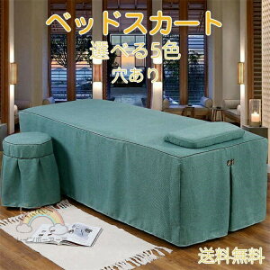 Tp }bT[Wp Jo[V[g ze  SPA ċz V[c VO  xbhXJ[g t xbhV[c ʋC }bT[W e GXep e O[ p[v O