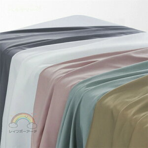 }bT[W xbh V[c LE xbhV[c 2_Zbg ʋC }bT[W e yyVLO2ʎ܁zGXep Tp }bT[Wp Jo[V[g ze  SPA ċzt/Ȃ