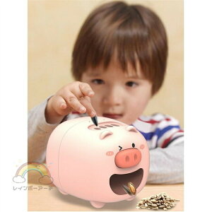 Ђ܂̎ ނ k ̎qvC[ ֗ObY ^ Ԑߖ ɂԂ Lb`pi AEghA ƒp q}̎̔ނ@