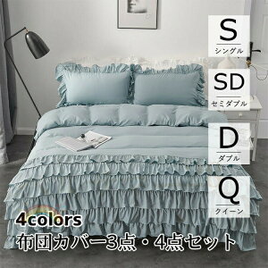 zcJo[ k  3_Zbg 4_Zbg Q xbhJo[ VO _u ZC~_u NC[@NC[ @4F@lGʗp _炩 k QZbg xbhXJ[g i@