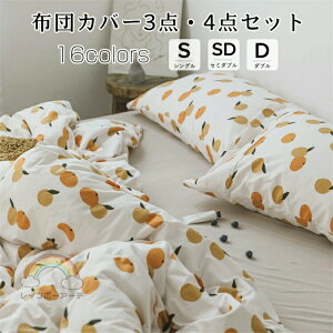 zcJo[ k  3_ Zbg 4_Zbg Q xbhJo[ VO _u ZC~_u NC[lGʗp _炩 k QZbg tbgV[c {bNXV[c i xb