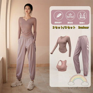 X|[cEFAZbgAbv fB[X 3_Zbg 2F o[Xg|[cEFA jOEFA EH[LO ㉺Zbg  pc V[g pc MX X|[cu ZbgAbv