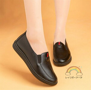 y!!!zpvX ɂȂ _炩 pvX ɂȂ  ubN L _炩 ₷   Ȃ ʋ d dp d ؂ r t ʋ ItBX ̓