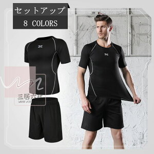 X|[cEFA Y 2_Zbg RvbVEFA p[J[ Y ㉺Zbg X|[cEFA Y Zbg g[jOEFA jOEFA WEFA   n[tp