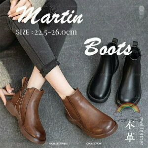 {vu[c V[gu[c N TChSAu[c fB[X V[g TChSA  u[c ₷ ɂȂ y y _炩 Ȃ ɂ 傫TCY  u