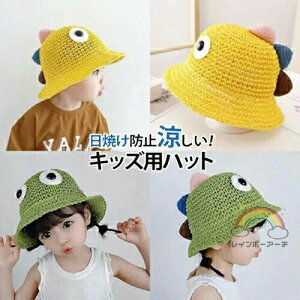 xr[ LbY Xq 悯 q ̎q j̎q UVJbg Xq Xg[nbg ToCU[ Tnbg ΍L UVJbgXq ܂肽  UV΍ t  ʊw s W[ q