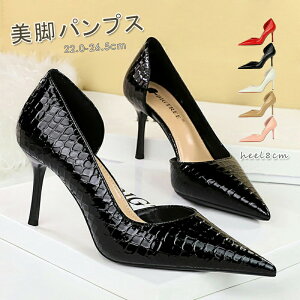 pvX ɂȂ 8cmq[ nCq[ |CebhgD  TChI[v Gi ₷ pvX tH[} ItBX w  Ǝ   񎟉 