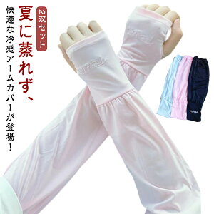 rJo[ 2oZbg fB[X uvJbg ڐG⊴ Ăh~  O  A[X[u N[  UV O΍ ʋC ΍ Ђ   uv΍ Ă΍ 