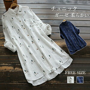 K[[ Vcs[X K[[s[X  fB[X `jbN OVc  Vv H t  K[[  傫TCY O s ̌^Jo[ ꂢ AE