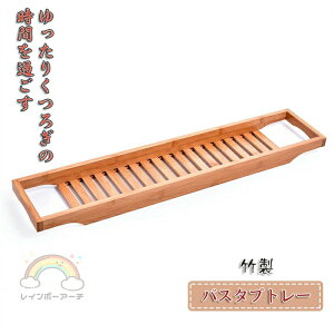 oX^ug[ e[u  | bN [ oX^ubN oXe[u Cp oXObY 70x14.6x4.5cm