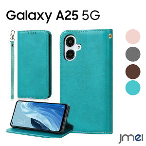 Galaxy A25 5G P[X 蒠^ Xgbvt MNV[ A25 5G SC-53F SCG33 Xgbv gуJo[ ϏՌ MNV[A255G 蒠^P[X tbvP[X GalaxyA255GP[X sc 53f 蒠P[X PU U