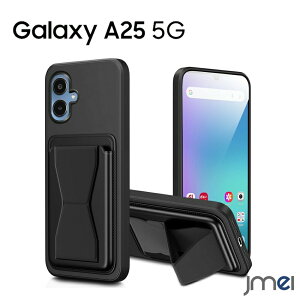 Galaxy A25 P[X J[h[ X^ht ϏՌ SC-53F cu uX^h Galaxy A25 TPU Jی h~ X}[gtH samsung MNV[ A25 Jo[ docomo au X}zP[X X}zJ