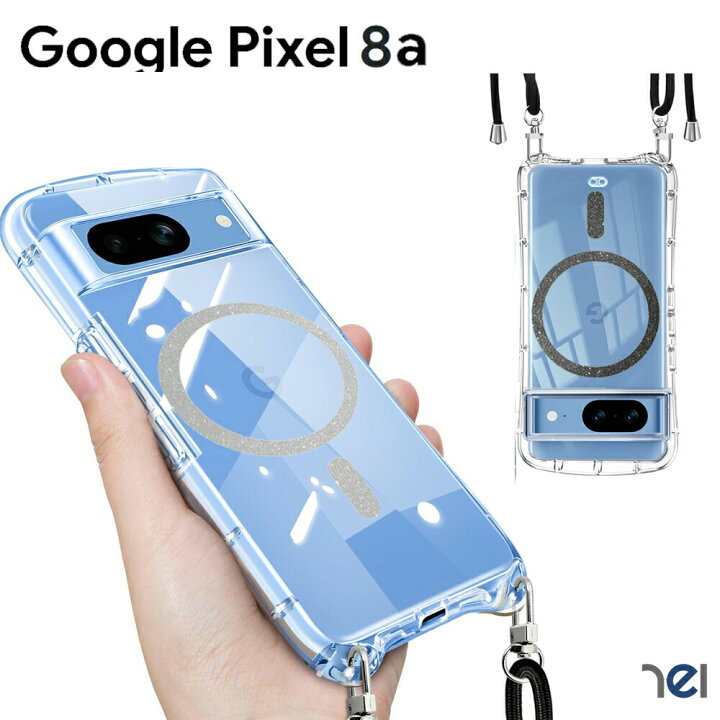 楽天市場】Pixel8a ケース ショルダー ストラップ付き MagSafe 対応 