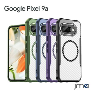 �s�N�Z��9a �P�[�X �Ռ��z�� �}�O�Z�[�t �Ή� ������ �ϏՌ� ���΂݂Ȃ� Pixel 9a �P�[�X �ϏՌ� Pixel9a �P�[�X �X�g���b�v�z�[�� �ϏՌ� Pixel9a TPU�o���p�[ ��d�ی� Pixel 9a �J�o�[ Pixel9a �J�o�[ �X