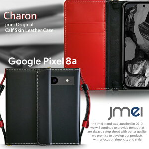 sNZ8a P[X {v U[ Pixel8a P[X }Olbg O[O sNZ 8a Jo[ 蒠 Ռz J[h[ X}zP[X 蒠^ Google Pixel8a X}zJo[ Google sNZ 8a X}[g