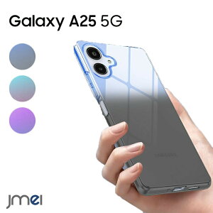 Galaxy A25 5G P[X ϏՌ TPU MNV[ A25 Jo[ NA Of[VGalaxy A25 SC-53F SCG33 h~ docomo au 2025 X}[gtH V[v Obv X}zP[X X}zJo[ simt[