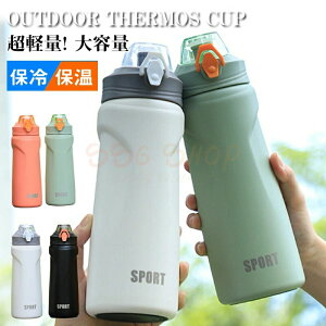 SSG SHOP Vpi  750ml ^fM ۉEۗ 0.75L ItBX wZ X|[c Ƃ  ~ ʊw ʋ w Z Lb`pi