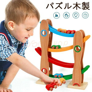 SSG SHOP 新生活用品 知育玩具 おもちゃ トラック乗用車 誕生日 室内 遊び おもちゃ 3歳 誕生日プレゼント 男の子 女 2歳 女の子 赤ちゃん 一歳 出産祝い 子供 孫 幼児 長く 使える