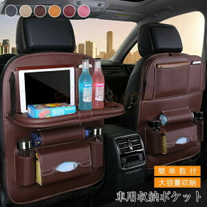 SSG SHOP Vpi   ԗp ԗpi | eBbVP[Xt ݂艺 J[ANZT | ACfA GKg ^]  㕔 ȒP ݒu ֗ [ PUh 