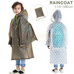 SSG SHOP Vpi CR[g qp ]ԗpJbp J ]ԗp ] C|` CR[g ㉺ h ʊwp bN ]ԗpCR[g CEFA  Jbp 