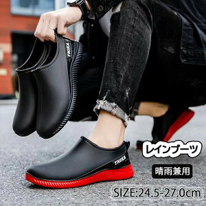CV[Y Y Jp Cu[c h JC V[g u[c ʊw | p Rain Boots C 傫TCY ~J΍ t@bV ~ ʋ