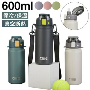  X|[c ANeBu^u[ 600ml  ^ {g XeX{g @r ۗ  ~  LbY q l }C{g }C ۉ|bg oR ^ ] 