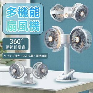 SSG SHOP Vpi @ ӂ傭 Nbvt@ USB[d Cg炢 @ t@ ăt@ ^C~O\ AEghAp ƒp gтɕ֗ Â