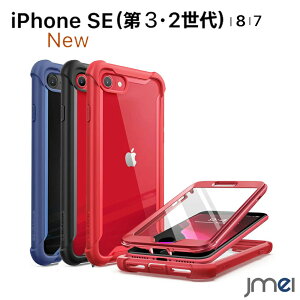 iPhone SE P[X 3 iPhone12 mini P[X wʃNA op[ 2 ČRMILKi擾 iPhone12 Pro MaxP[X 360°ی tplt iPhone12 Pro P[X h~ iPhone SE2 P[X d\ Ռz