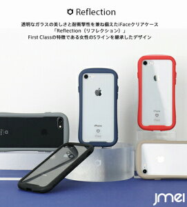 iPhone 12 mini ϏՌ ACtFCX iPhone12 mini P[X iFace Reflection iPhone12 P[X wʃKX RMILKi擾 iPhone SE P[X 3 2 iPhone12 Pro P[X TPU op[ Xgbvz[ 