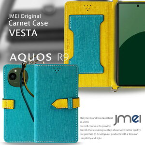 蒠^ X}zP[X AQUOS R9 P[X V[v ANIX r9 蒠^P[X J[h[ X^h@\ Sharp AQUOS R9 SH-52E P[X h~ Xgbvt X}zJo[ V[v simt[ X}[g