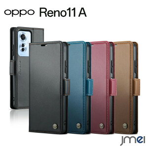 Ib| m11 a P[X 蒠 ϏՌ RFIDubLO OPPO Reno 11 A TCh}Olbg PUU[ J[h[ h~ yVoC X}[gtH X^h@\ OPPO Reno11 A Jo[ C