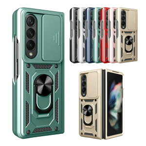 Galaxy Z Fold4 P[X ϏՌ Jo[ ܂肽݌^ XChJYJo[t Yی X^h@\ ̌^X}zOt Samsung TX MNV[ Z tH[h4 SCG16 SC-55C 