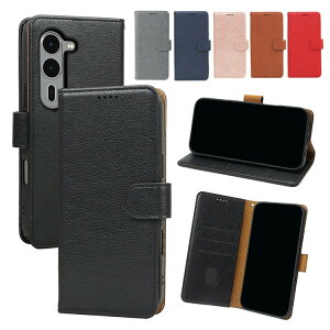 Arrows Alpha �P�[�X F-51F M08 �蒠�^ �J�o�[ PU���U�[ �蒠�^PU���U�[�P�[�X �X�^���h�@�\ �J�[�h���[ �X�g���b�v�z�[���t�� FCNT �A���[�Y �A���h���C�h ���������� �������� �������