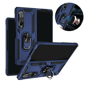 Galaxy Z Fold3 5G SCG11 SC-55B ϏՌP[X/Jo[ ܂肽݌^ Android X}zANZT[ X^h@\ ̌^X}zOt 2d\ Samsung TX MNV[ Z tbv3 5G  