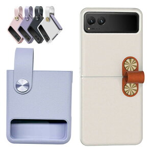 Moto Razr 40/Moto Razr 40s P[X Jo[ PUU[ n[hJo[  xg X}zoh h~xg Vv Motorola g[ [U[40  X}[gtH/X}zP[X/Jo[ 