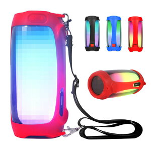 JBL PULSE4 VRP[X/Jo[ WF[r[G PULSE4 Xs[J[ Jo[ ֗ L[P[X \tgJo[/P[X یJo[