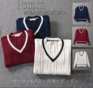 Z[^[ XN[J[fBK XN[jbg fB[X/Y q Z[^[ jbg VlbN VZ[^[ jZbNX Z w ʊw