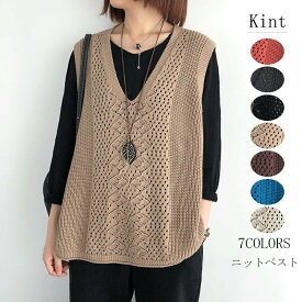 ニットベスト ベスト レディース トップス プルオーバー ニット キャミ キャミソール コーデ レイヤードベスト ニットキャミソール ニットキャミ vネック ニット 春 ノースリーブ 秋 重ね着 ストレッチ シンプル カジュアル